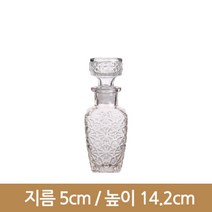 유리병 미니양주병 소-100ML(사각)