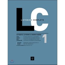 Listening Complete 1 : 리스닝 컴플리트, 영어책