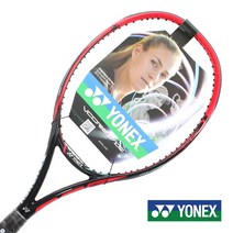 요넥스 브이코어SV 100 300g 16x19 G2 GLSR 테니스라켓, 51, RPM블라스트러프