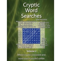 Cryptic Word Searches #2 Paperback, Cloud Kingdom Games, English, 9781928807247