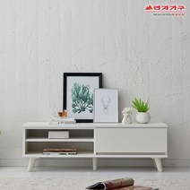 라자가구 위드 베이직 1200 오픈 거실장 cw075, 아이보리