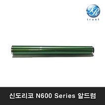 신도리코 미놀타 N600 N601 N602 BH223 BH283 BH263 알드럼 흑백레이저 복합기, OPC Drum
