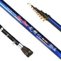 SFC 탑건 돌돔 낚시대 바다 찌낚시대 원투전용 돌돔대, 30-520