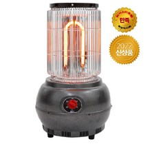 로얄하이텍 전기난로 온풍히터 최신모델 용광로 고화력, DWH-2500S