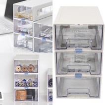 골든트리 시스맥스 마이 스마트 서랍 칸막이 멀티박스 3단