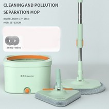 물걸레청소기 접이식 자동 물걸레 먼지 없음 손 세척 흡습성 회전 걸레 그물 건조 개 습식 이중 사용, 1.