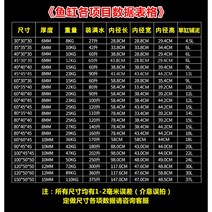 대형 수족관 금정초백유리 어항 커스텀 대형 나체항아리 거북항아리, 투명 50*30*35 6mm 위층