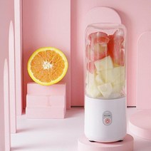 USB 전기 과일 주스 믹서 컵 500ml 미니 휴대용 충전식 믹싱 블렌더, 01 White