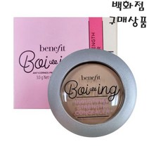 베네피트보잉인더스트리얼 스트렝스 컨실러 3g-눈밑다크서클 피부잡티커버, 1개, 2미디움