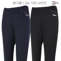 [제이씨월드] RD 올킬 스판 밴딩 바지 _ 여성용 국산 슬림핏 기본 데일리 일상복 외출복 긴바지