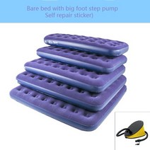 공기 주입식 매트리스 베개 포함 공장 홈 접이식 에어 쿠션 침대 더블 플로킹 차량 야외 레이지