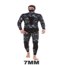다이빙후드 모자 남성 스쿠버 긴 소매 후드 2 조각 네오프렌 수중 사냥 따뜻한 잠수복 스피어 낚시 스노클링 수영, 18.7MM - XXXL(185-192cm)