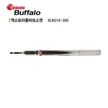 세신버팔로 롱비트소켓 XLBS14-300 (14x300mm) 롱소켓 임팩소켓 14mm롱복스 엑스트라 롱타입 전장300mm 임팩복스 육각샹크, 1개
