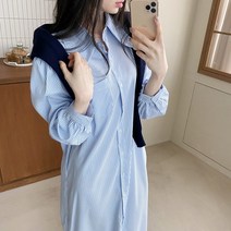헨느 스트라이프 롱 셔츠 원피스