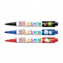 학교 학원 보드 마커 10개입, 파랑10개입