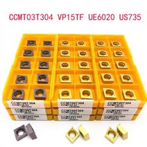 CCMT060204 CCMT09T304 CCMT09T308 VP15TF UE6020 US735 CNC 내부 선삭 공구 초경 밀링 선반 CCMT, CCMT09T304 UE6020, 20PCS