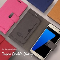 에디터 토스카 더블 다이어리 갤럭시S20플러스 SM-G986 SK LG KT