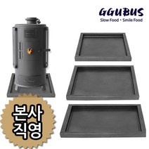 꾸버스 고급 난로받침대 화목난로 펠릿난로 캠핑난로 받침대 난로용품, 난로받침대 대