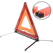 안전삼각대 차량용삼각대 안전삼각대