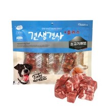 아트박스/더 케이 펫 견생견사 플러스 소고기 큐브 - 300g, 본품
