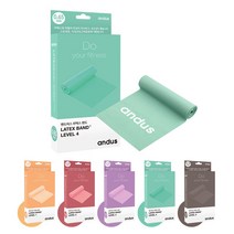 앤드어스 스트레칭 리얼 라텍스 근력 재활 자세교정 운동 요가밴드, 0.65mm 민트