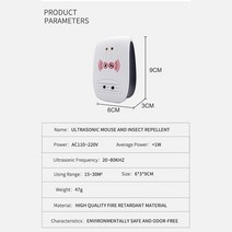 Electronic Mosquito Mouse Repeller Ultrasonic Pest Anti Rodent Small Insect Repellent for Household Bedroom Ornaments, 03 UK Plug