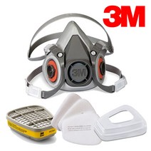 3M 방독마스크 세트 6200+6003K+5N1+501, 5개입