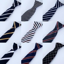 자동넥타이 스트라이프 패션 모노톤 계열 학생넥타이 패션넥타이