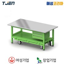 태진이엔지 승강이동형작업대 TWT1890SUS-MS2D, 1개
