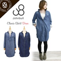 [쿠폰으로 격단 10 % OFF] 클래식 존블 레이디스 Johnbull 클래식 셔츠 드레스 데님 원피스 (aw624) 코튼 린넨 유즈드 가공 긴 소매 튜닉 타이트 아우터 재킷 라쿠텐 John bull 세련된 아벤 평상시 사용 2