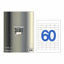 폼텍 광택라벨60칸20매 LA-3101