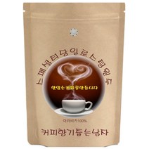 커피향기줍는남자 고급 원두 홀빈 코케 허니 당일 로스팅 원두커피, 에스프레소, 500g