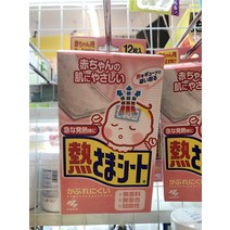 [이라운드몰]코바야시 베이비 열시트 12매입 (어린이용 신생아용), 신생아용 핑크