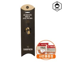 카노페헤라 커피츄 강아지우드스틱 장난감+증정터키츄1개, 1개, XL