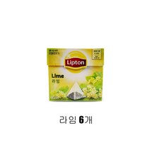 YB[미르쇼핑] 립톤 허브티10T 캐모마일&페퍼민트&루이보스&로즈마리&라임&레몬버베나! 세계 1위 차 브랜드!!!, 라임 6개