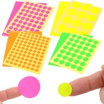 동그라미스티커 무지 칭찬 라벨 형광 원형 스티커 도형스티커, (10mm 그린)