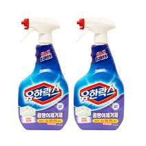 유한락스 곰팡이제거제600ml+600ml욕실 화징실 세정, 1세트