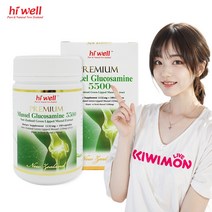하이웰 뉴질랜드 글루코사민 관절 초록홍합 함유 5500mg 180캡슐, 1개, 1통