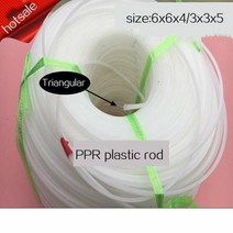 폴리 프로필렌 PPR 삼각형 전극 플라스틱 용접봉 회색 흰색 3x3x5 4x4x6 범퍼 용접, 02 3x3x5 10m White_01 기타
