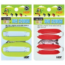 부산가자낚시-해동 HA-1116 파워 초릿대실 호사끼실, 레드 0.8