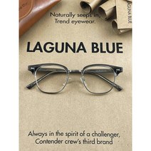 [라구나블루] DOMINIC-G_gray-silver