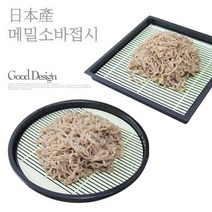 메밀소바접시/모밀판/메밀판/사각/원형/일본산/채반/우동/국수, 원형
