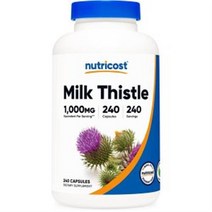 뉴트리코스트 밀크시슬 250mg 240정, 240 Count (Pack of 1)