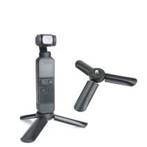 DJI 오즈모포켓2 미니 삼각대 Osmo Pocket2, 1개