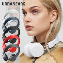 어반이어스 플라탄2 블루투스헤드폰 헤드셋 국내AS, 화이트