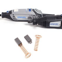 모터카본브러쉬 전기 로터리 모터 도구 브러시 수리 부품 Dremel 3000 200 2Pcs 카본