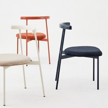 한샘 미나 라운드 식탁의자(5종/택1), D형 러스트(D)