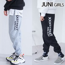 주니걸즈 트리플조거 기모바지 기모안감