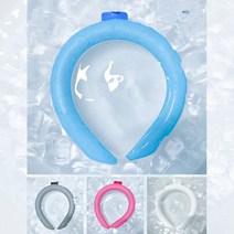 제니스 쿨링 넥쿨러 쿨스카프 18도 얼음목걸이 넥쿨링튜브 쿨워머 아이스머플러, 블루