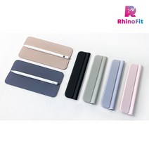 라이노 핏 버클 애플펜슬 자석 케이스, 블랙
